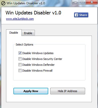 win10家庭版自动更新禁止工具