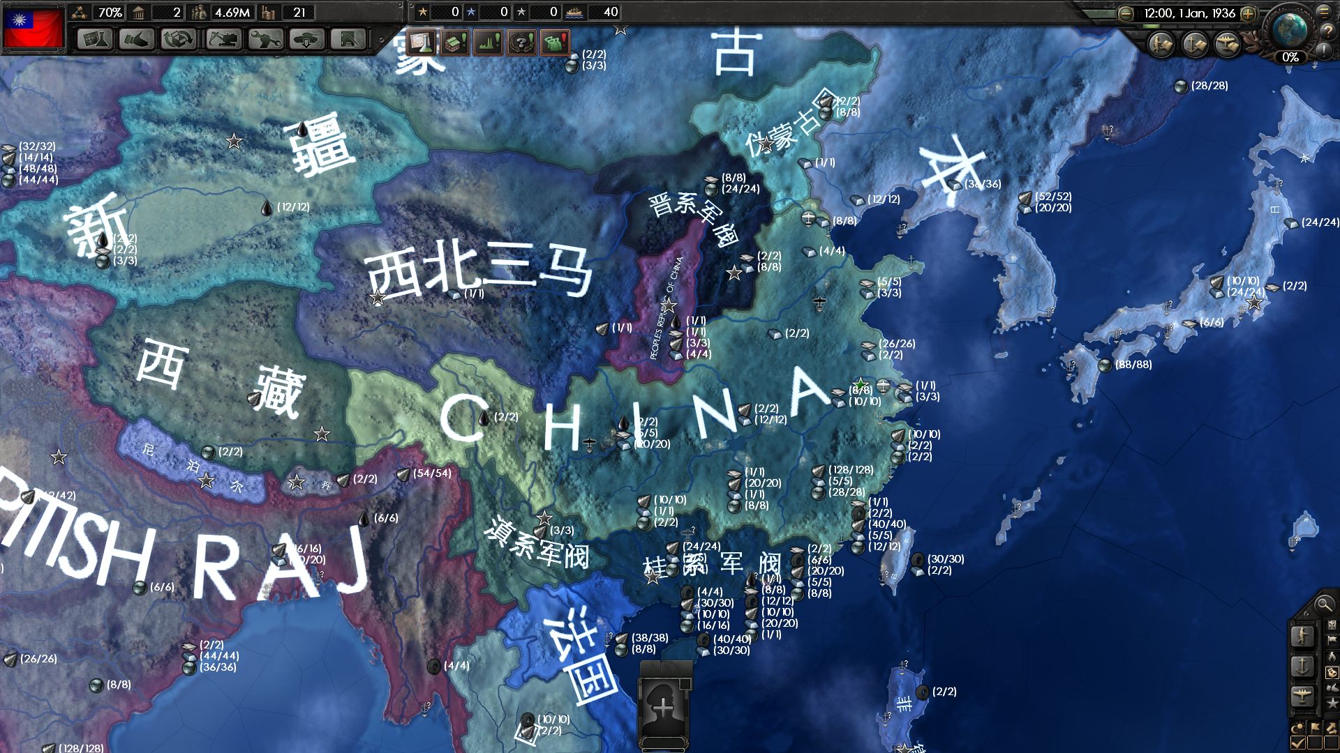 钢铁雄心4中国各地区资源核心添加MOD