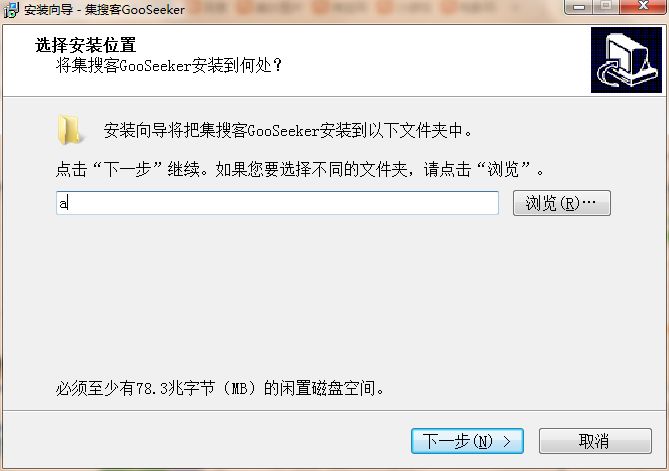 集搜客GooSeeker网页数据抓取软件