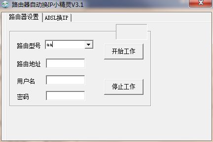 ·ԶIPС
