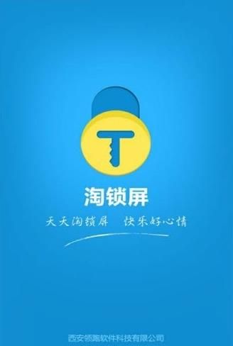 试玩赚钱APP