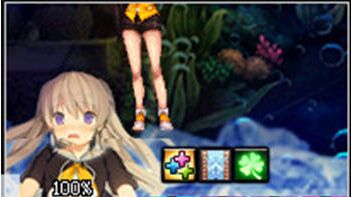 DNF萝莉有坂真白傲娇血槽界面补丁