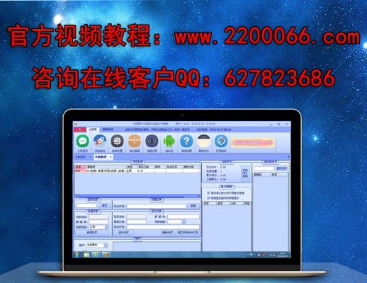 微信群全自动上分下分-全自动封盘机器人