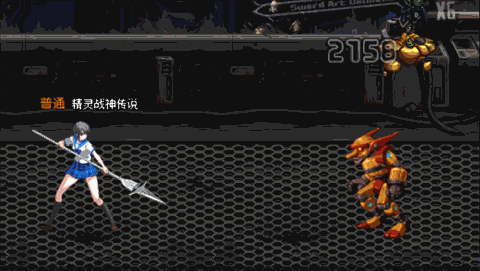 DNF魔枪士改姬柊雪菜补丁