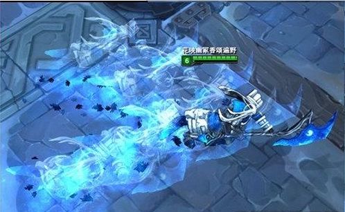 LOL星空之森赫卡里姆人马自制皮肤