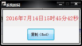 ĸȡϵͳʱ