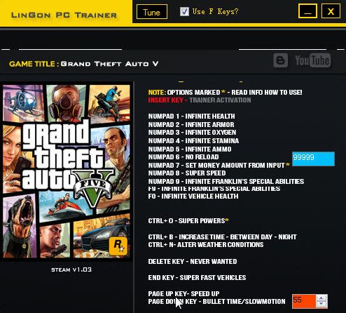 GTA5二十项修改器