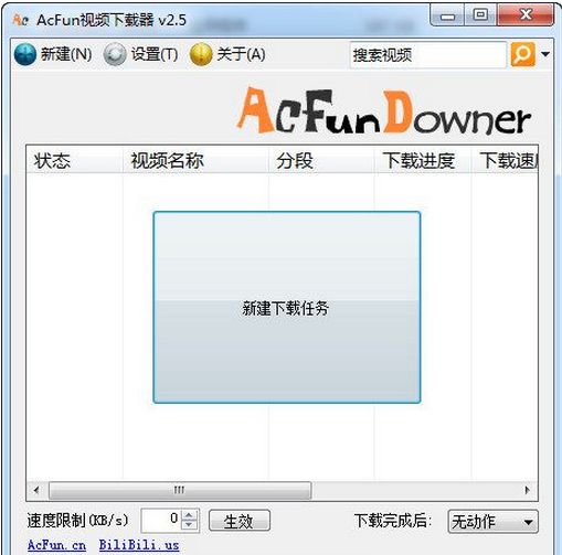 AcFunƵ