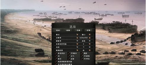 钢铁雄心4平衡性小MOD
