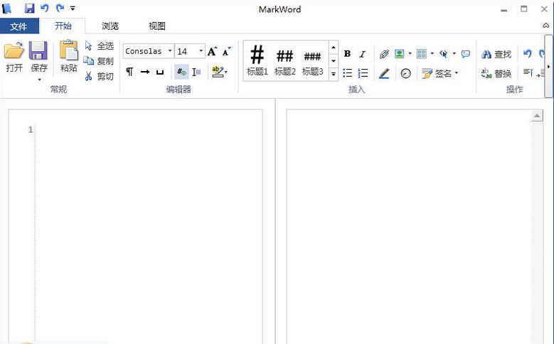 MarkWord(Markdown编辑器)