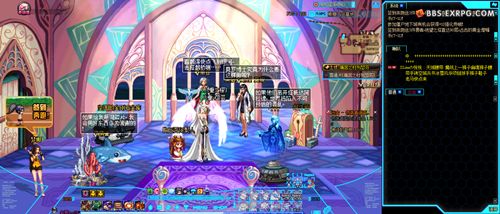 DNF蓝色IT科技界面补丁