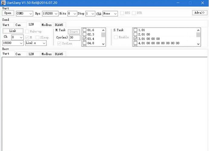 Uart2any