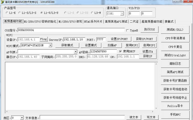 ICPCԹ