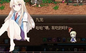 DNF鼠标改Saber及NPC通关提示美化界面补丁