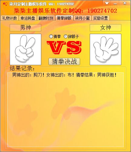  UI