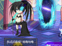 DNF金刚石仓库及以上改Q版黑岩动画界面补丁