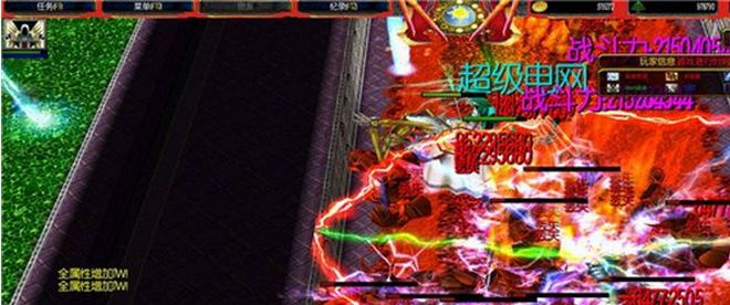 魔之符咒4.9国庆版(附隐藏密码)