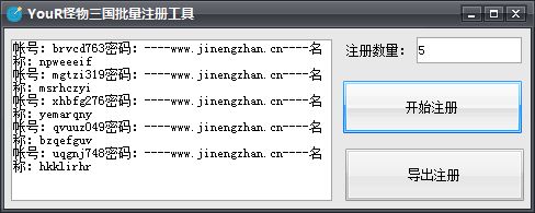 YouRעṤ