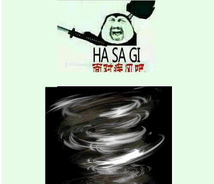 DNF深渊爆史诗光效改面对疾风界面补丁