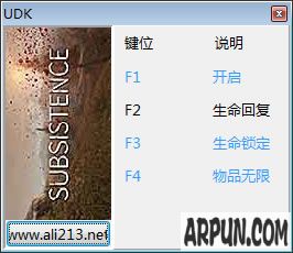 生存边缘修改器 +3项