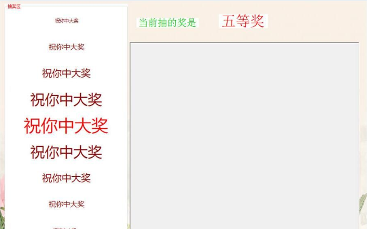 һ齱