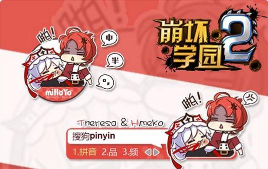 ѧ԰2ɯ&ѹ뷨Ƥ
