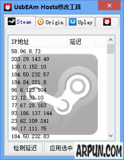 usbeam hosts editor޸Ĺ(HOSTS޸Ĺ)