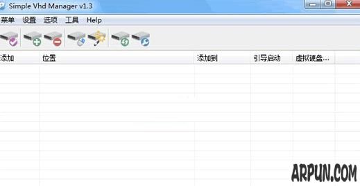 虚拟硬盘管理软件(Simple VHD Manager 虚拟硬盘管理器)
