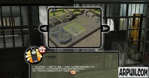 监狱大亨4地图补丁汉化修正版