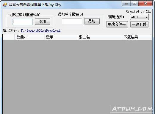 网易云音乐歌词批量下载器