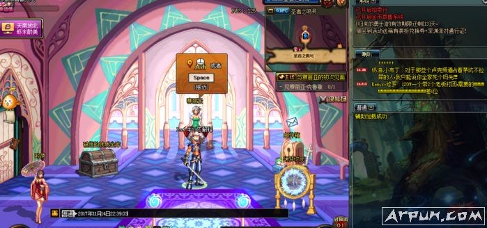 神印内部11.13A版本DNF神印破解