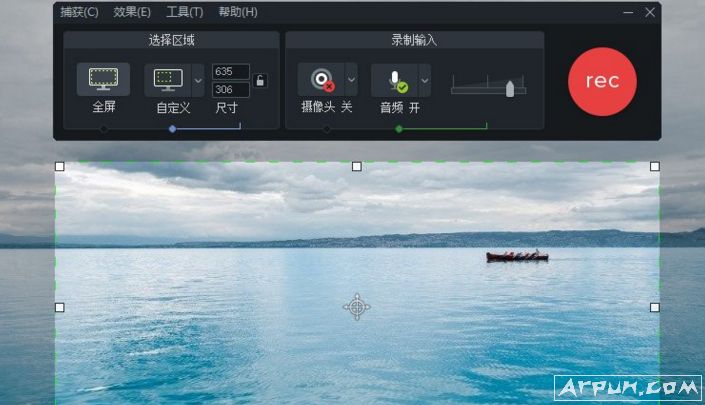 Camtasia Studio 简体中文已激活汉化版绿色便携版
