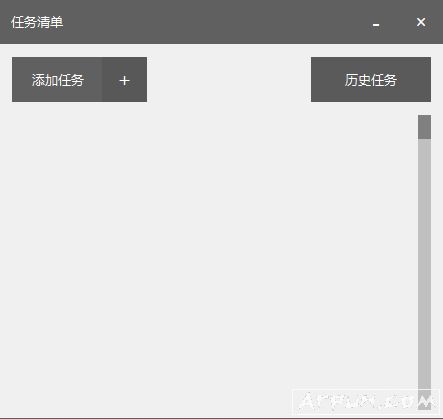 嵥