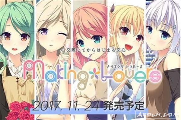 Making Lovers(メイキング・ラバーズ)游戏的全部CG解锁存档