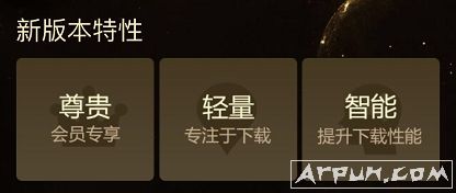 ѸU