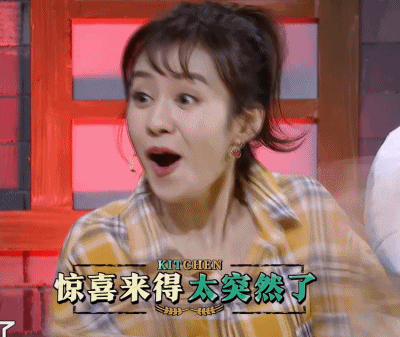 郑合惠子qq表情(郑合惠子可爱表情包) 高清无水印