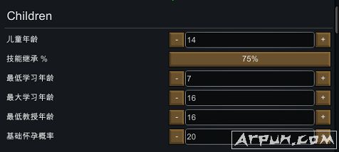 环世界b18儿童学校和学习MOD