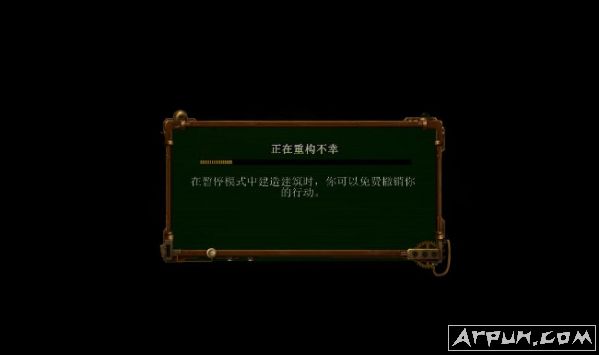亿万僵尸好地形初始存档