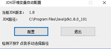 JDKԶù