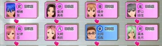 人工学院2AAMake2Decrypt工具