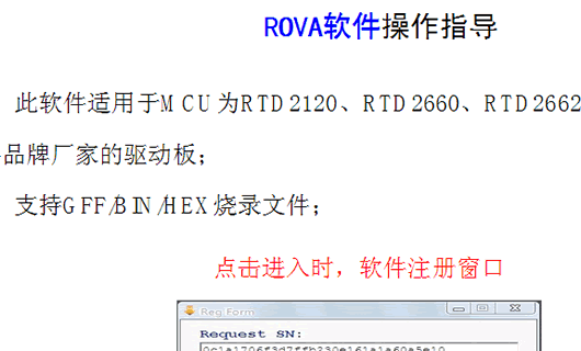 ROVE¼ָpdf_ROVE¼ָ