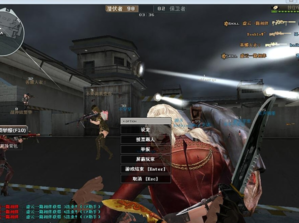 cf稳定人名透视dll lnsert键开启