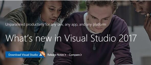 微软visual studio 2017直播 最新版