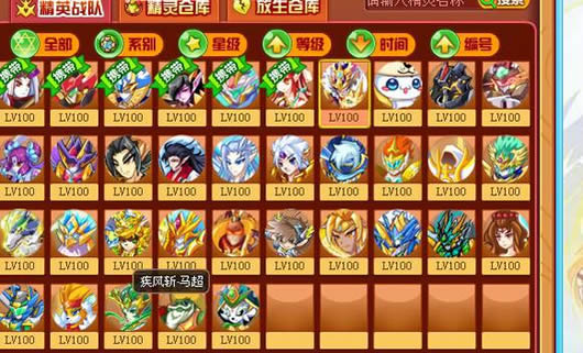 西普大陆好号和密码大全(西普大陆好号和密码真的)