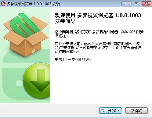 多梦视频专用浏览器(多梦视频浏览器)