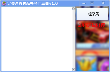 ƯƼƷ˺Ź