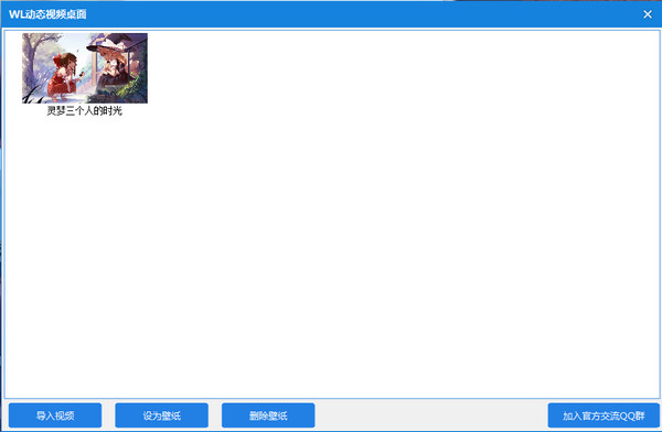 WLֽ̬