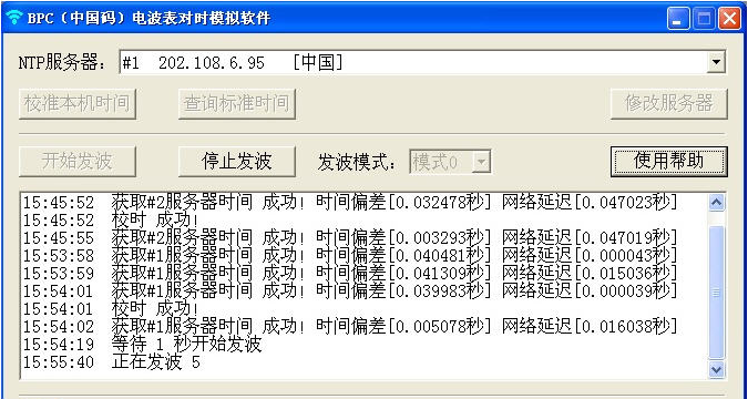 BPC(й)粨ʱģ
