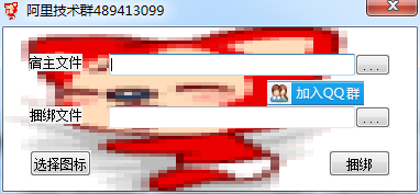 ļ