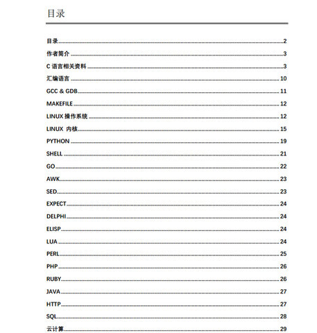 IT似(ITԱϵһ) PDFʽ